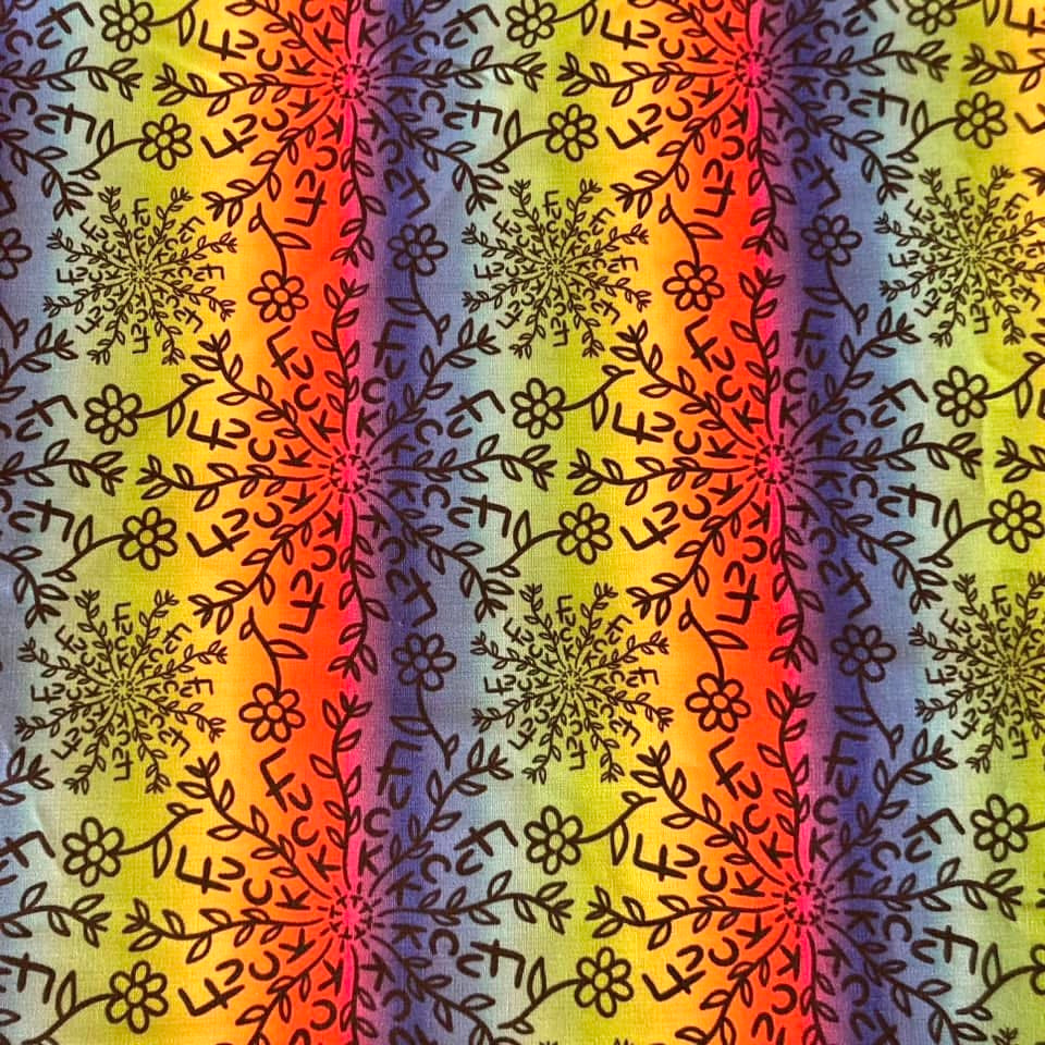 Rainbow ‘f*ck’ pattern design headband